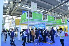 高交會新材料展招展全面啟動，構建全球新材料技術推廣新平臺