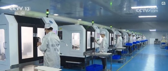 新材料技術研發彰顯中國經濟蓬勃“精氣神” 新興產業強勢崛起，全球競爭力持續增強