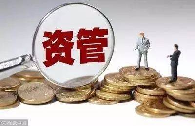 西財聲音|投資購房風(fēng)險、大數(shù)據(jù)與國家治理、國稅地稅合并&hellip;西財學(xué)者這樣說